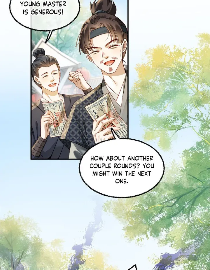 The Child She Raised Married Me Chapter 4 220 47