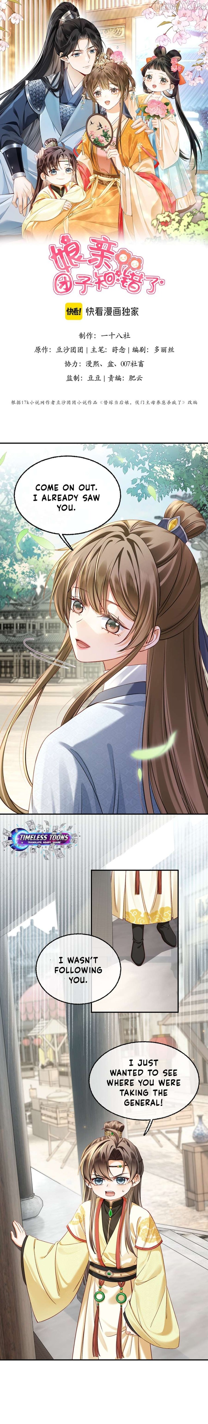 The Child She Raised Married Me Chapter 8 79 01