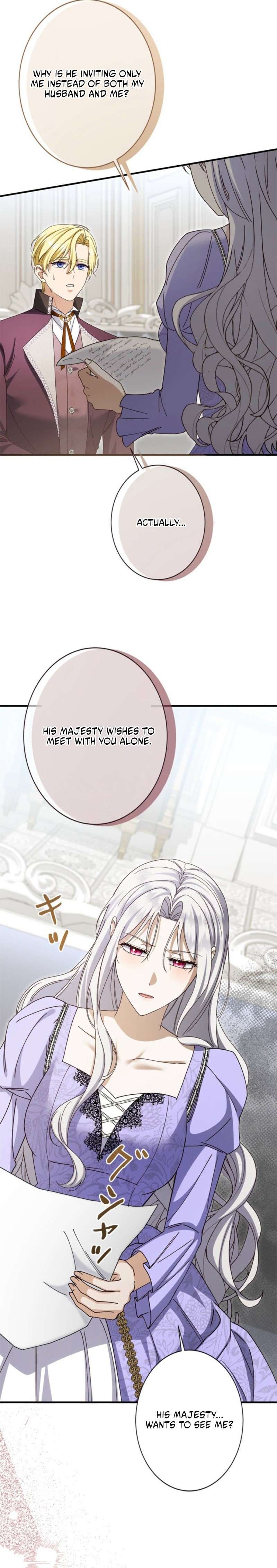 Even Though You Cry Every Time I Hug You Chapter 25 83 2f76c9ee37c8 18
