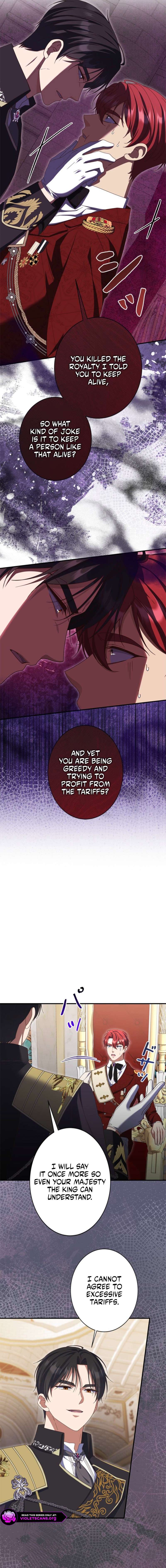 Even Though You Cry Every Time I Hug You Chapter 32 53 ce04dbdffc94 5