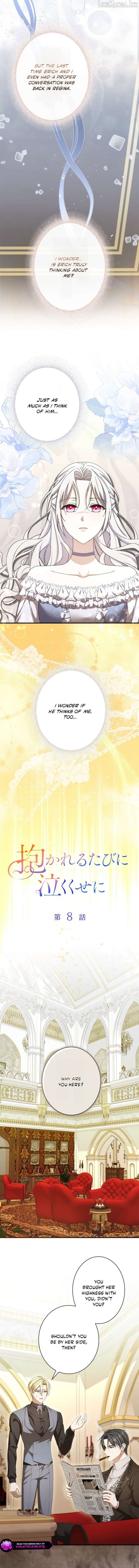 05 result
