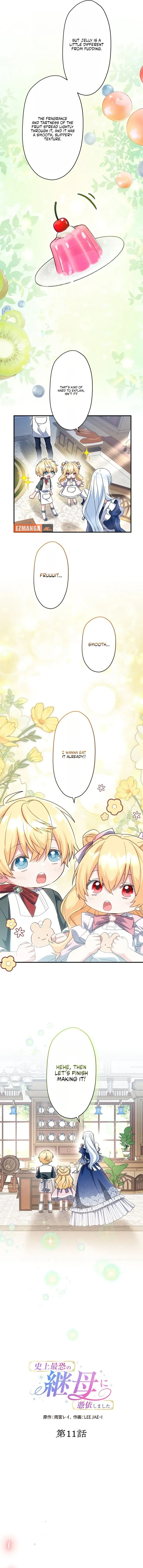 I Possessed the Most Terrifying Stepmother in History Chapter 11 39 03 result