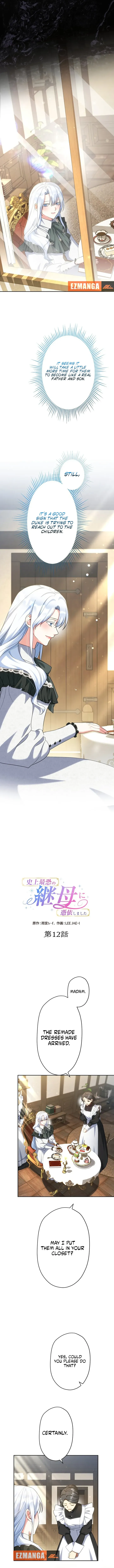 I Possessed the Most Terrifying Stepmother in History Chapter 12 38 02 result