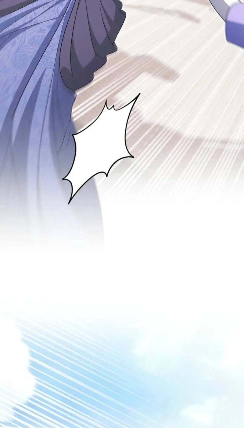 I Possessed the Most Terrifying Stepmother in History Chapter 26 331 3d2c932db103