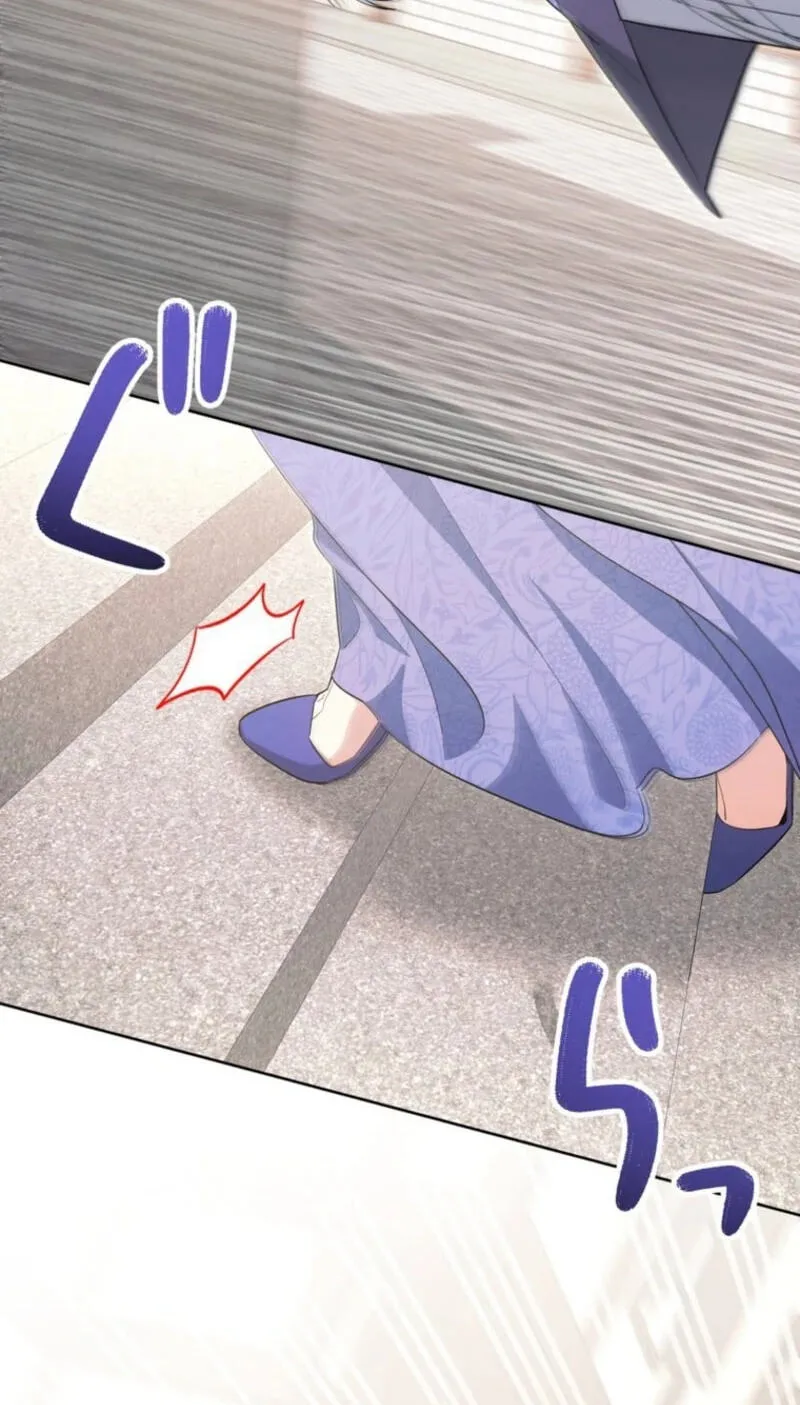 I Possessed the Most Terrifying Stepmother in History Chapter 26 329 7a1765c8e14a