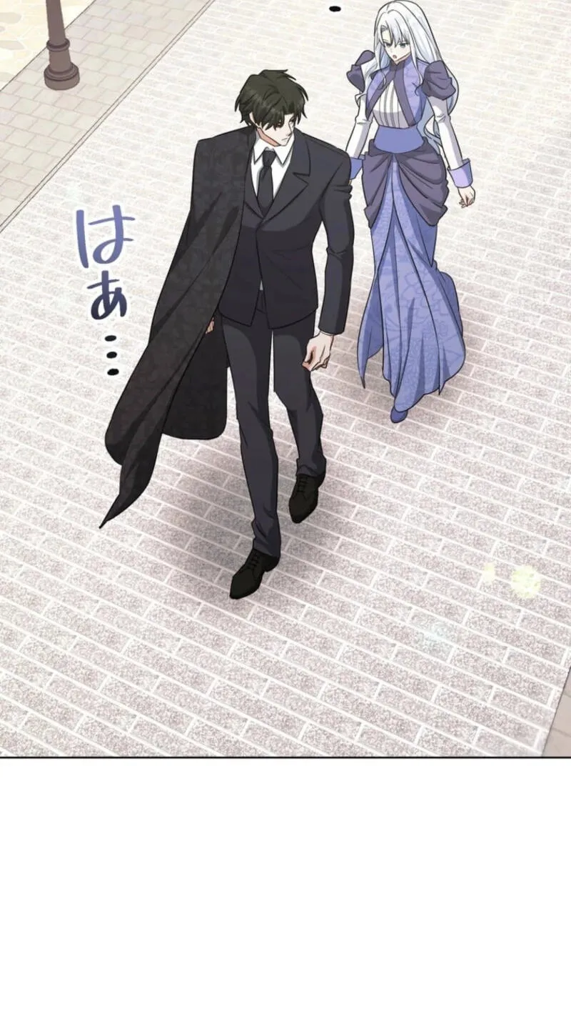 I Possessed the Most Terrifying Stepmother in History Chapter 26 352 dc2186b064be