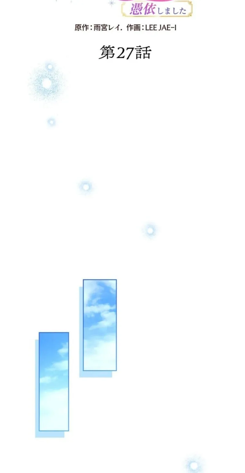 4d2725e805f7