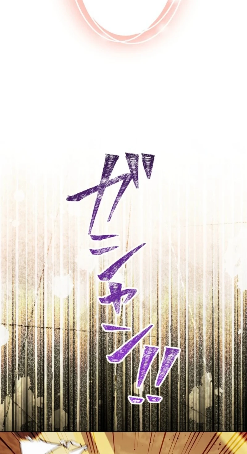 7c563acddfb3
