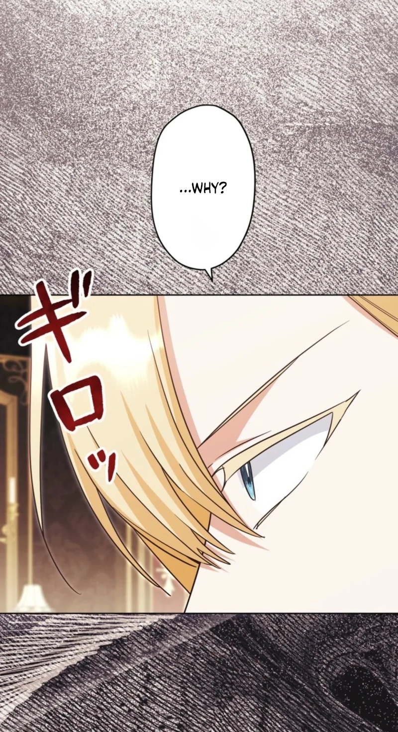 I Possessed the Most Terrifying Stepmother in History Chapter 32 357 4aa37aa9bb7e