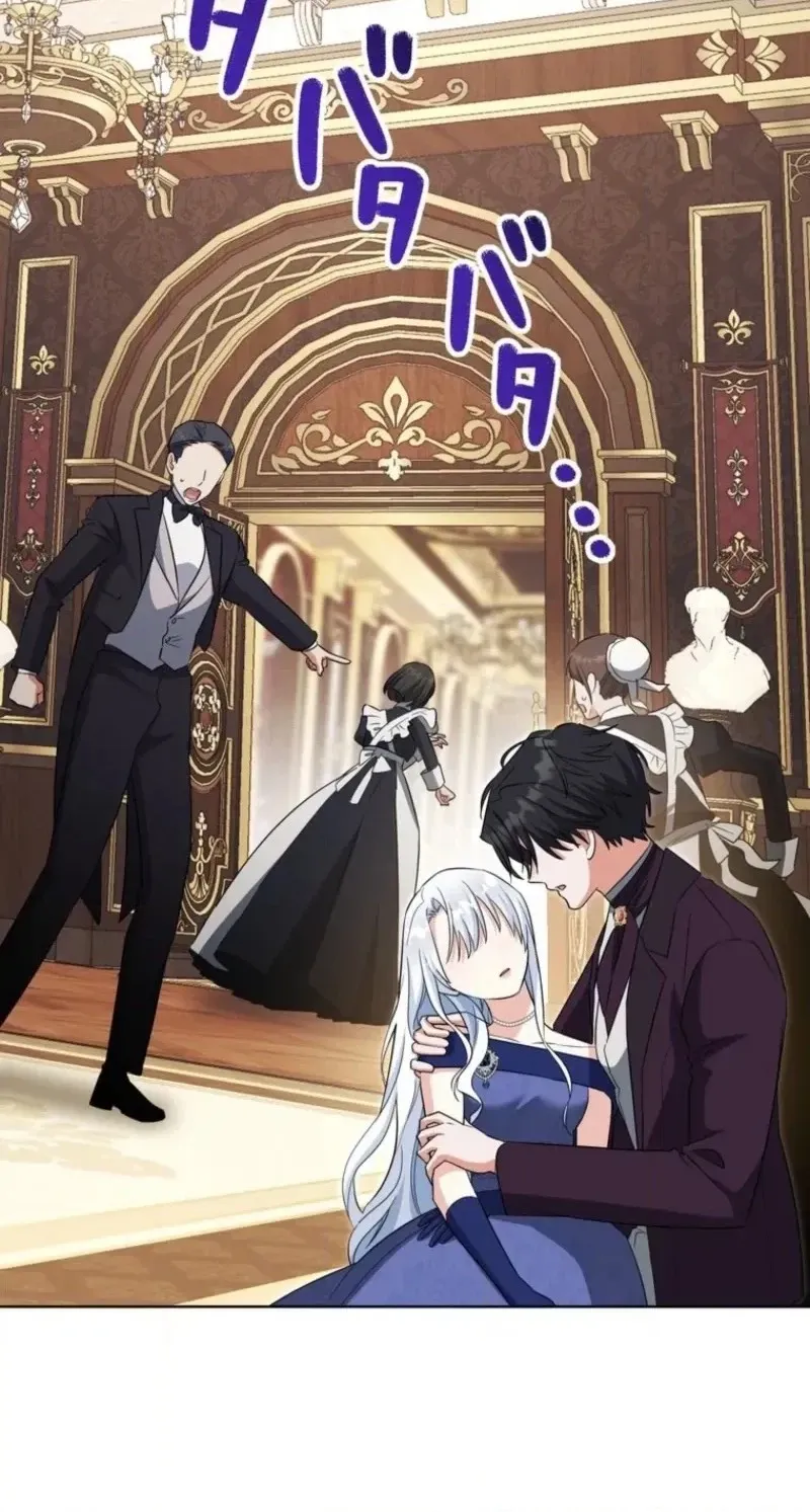 I Possessed the Most Terrifying Stepmother in History Chapter 32 343 68278c68ccff