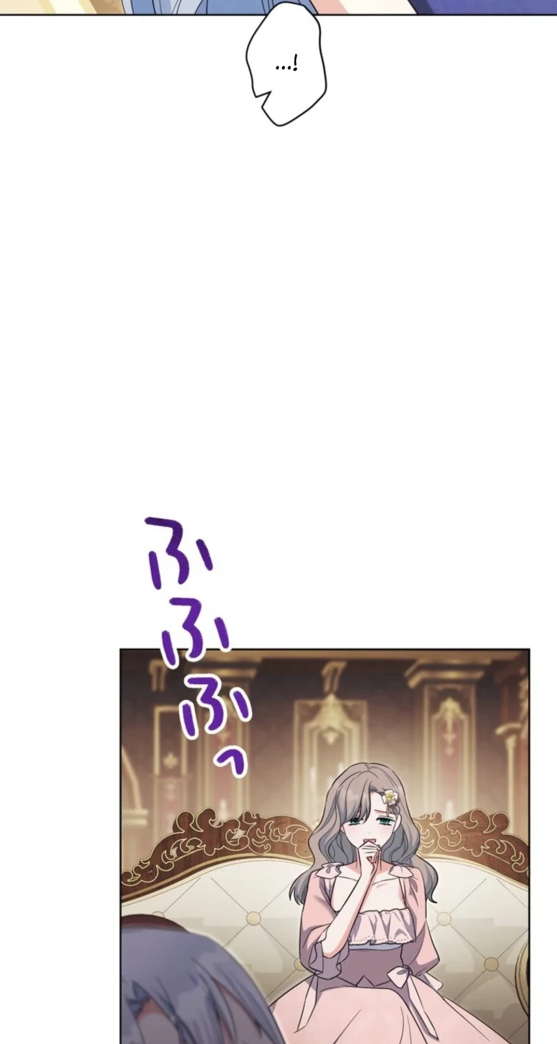 I Possessed the Most Terrifying Stepmother in History Chapter 32 388 ad940054a473