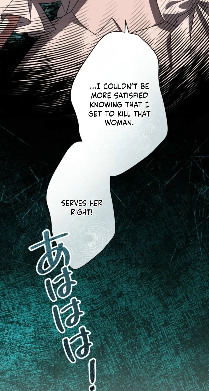 I Possessed the Most Terrifying Stepmother in History Chapter 32 435 ae8fc6b2c400