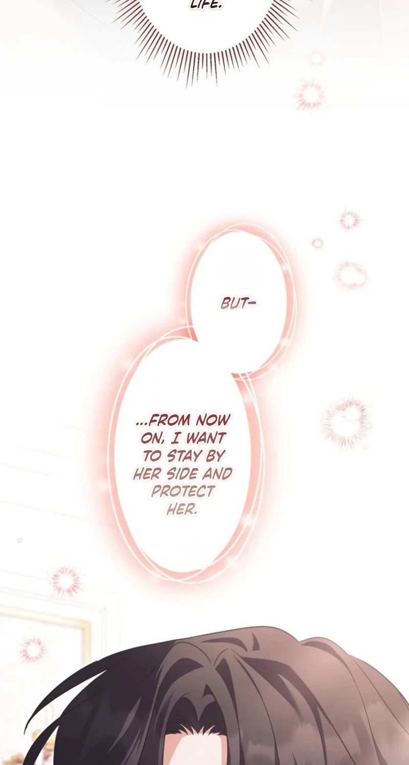 I Possessed the Most Terrifying Stepmother in History Chapter 32 441 b27236fcb0ec