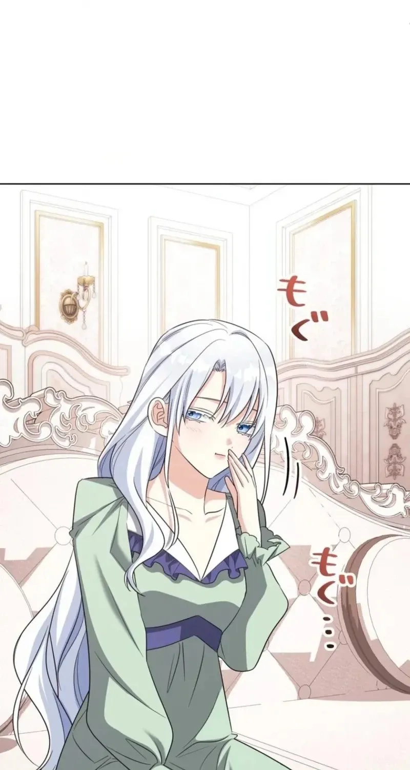I Possessed the Most Terrifying Stepmother in History Chapter 32 423 c69662e21b3b