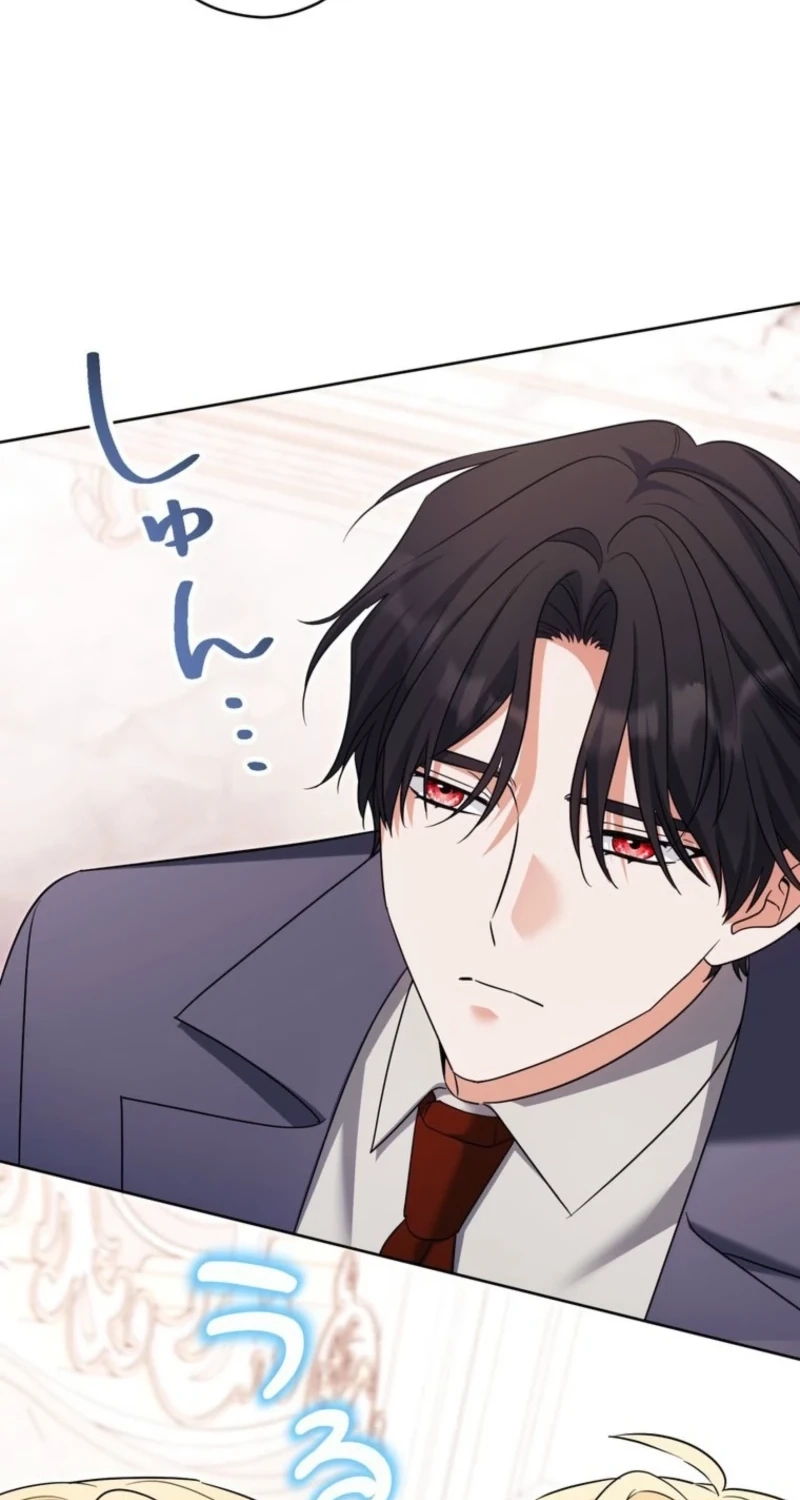 I Possessed the Most Terrifying Stepmother in History Chapter 32 416 e943abd7a6d1