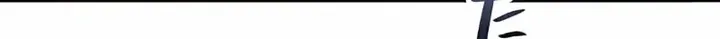 110 result