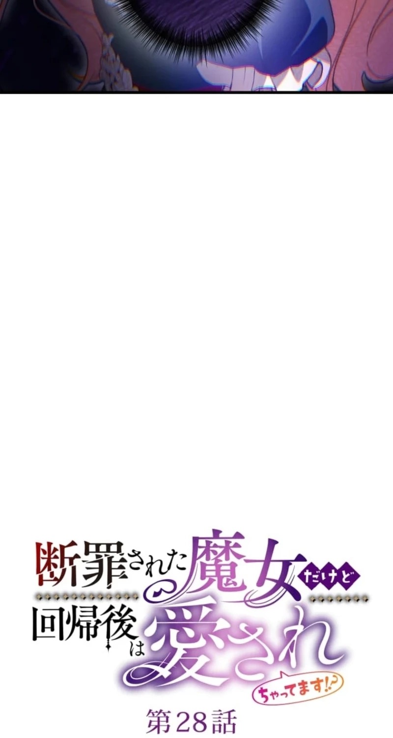 ce5a9ab69756 16