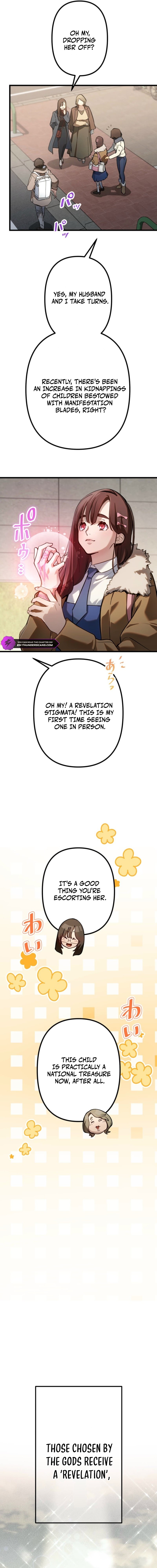 0032 0f046994