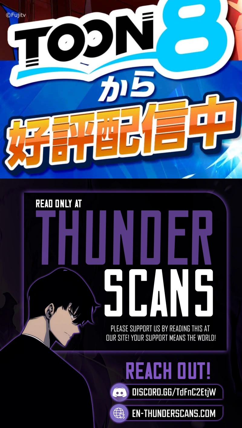 Sword God High School: The Talentless Underachiever Becomes the Strongest Chapter 19 60 0015 2ea92aa1