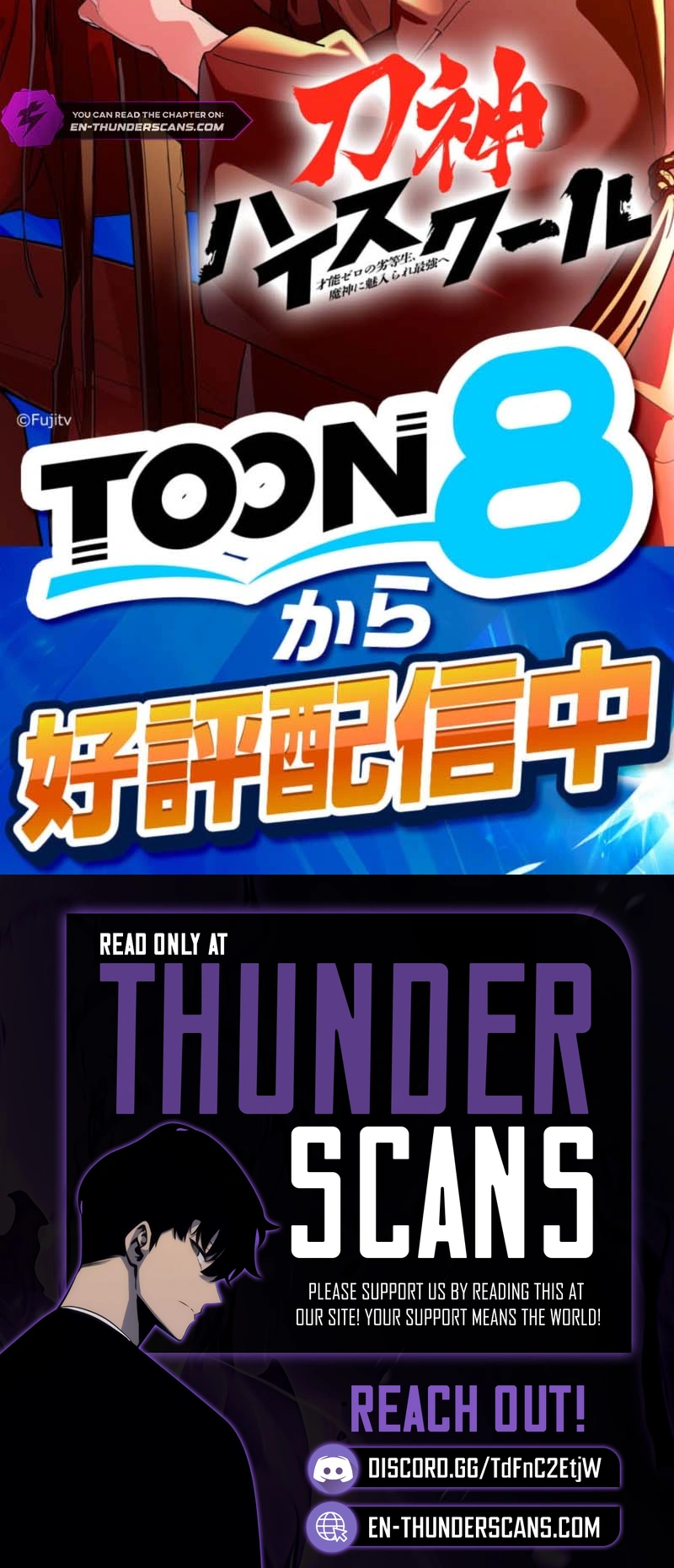 0014 97286321