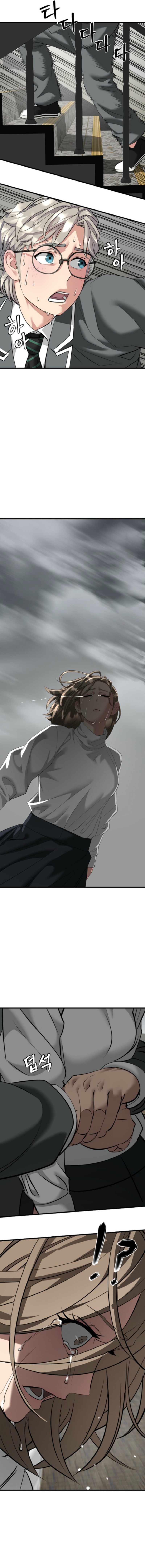 0012 d565bf77