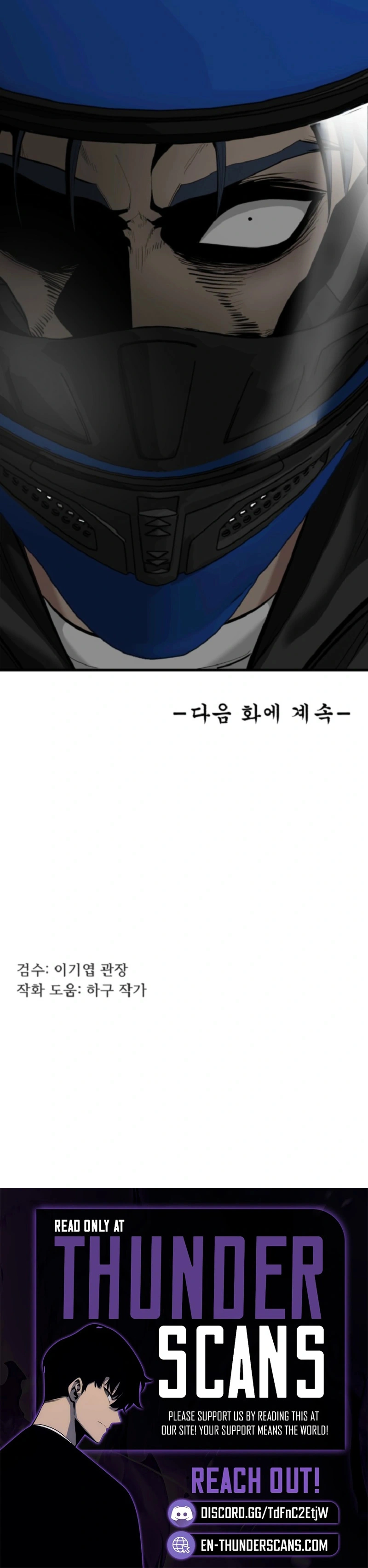 2026 07 28 06 49 31 1785264571739