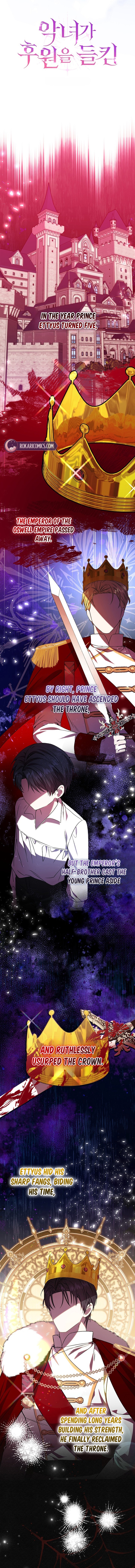 The Villainess’s Sponsorship Was Exposed Chapter 1 54 84e76677255fde3c423416e08afdd512