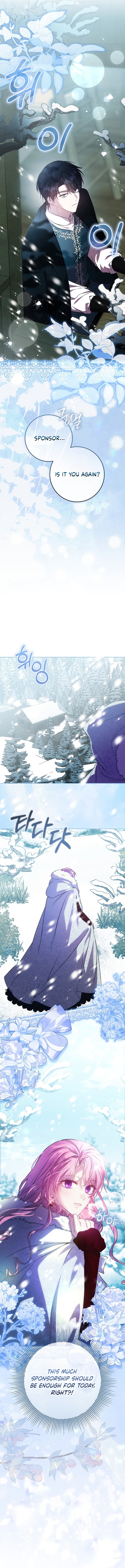 The Villainess’s Sponsorship Was Exposed Chapter 1 53 e4973648a8dece2632fecb59605aecd9
