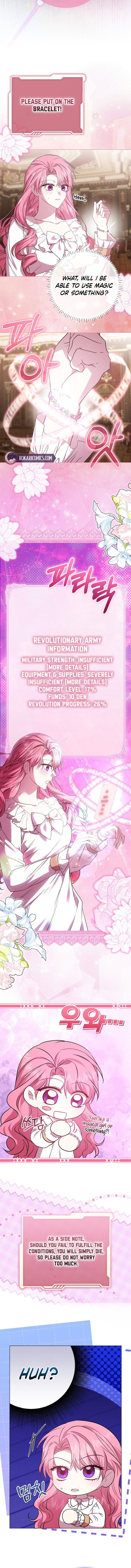 The Villainess’s Sponsorship Was Exposed Chapter 1 63 fd3c388d290680f097ce7763ff76497b
