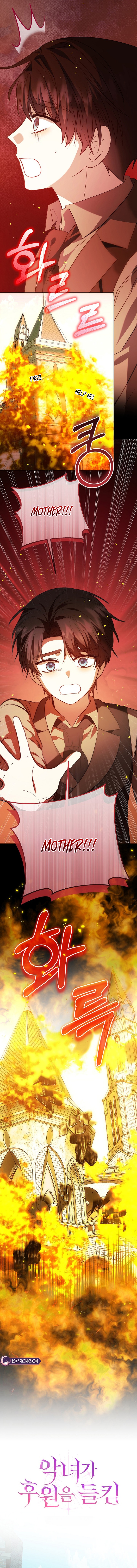 The Villainess’s Sponsorship Was Exposed Chapter 10 56 98702028f00d1fb415ca9244e416fc9e