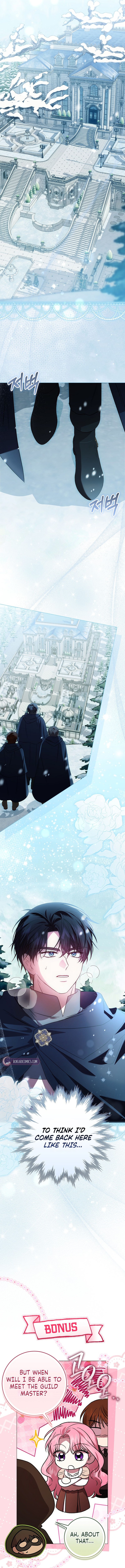 The Villainess’s Sponsorship Was Exposed Chapter 17 75 0ea9563e2b0c097e0ca50feb727248be