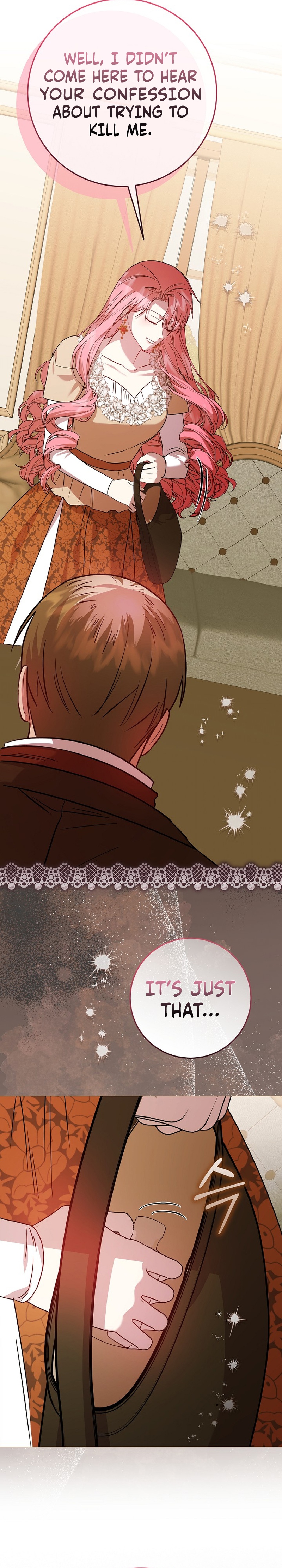 The Villainess’s Sponsorship Was Exposed Chapter 17 65 38a9e788ce3e389cea7e68617ea8b45b