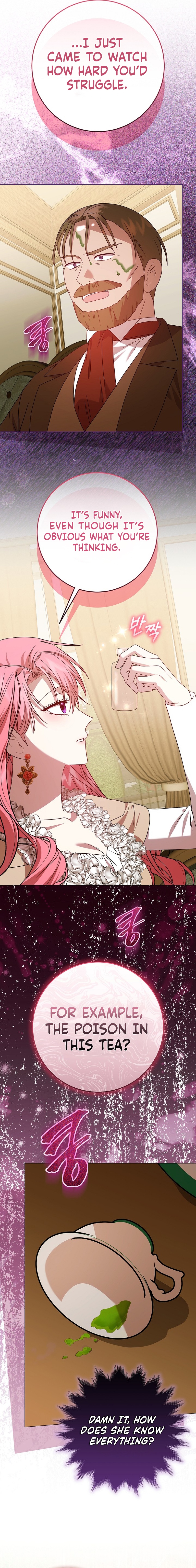 The Villainess’s Sponsorship Was Exposed Chapter 17 66 3a0cb2eb5404b1b61b4c97937d0dde69