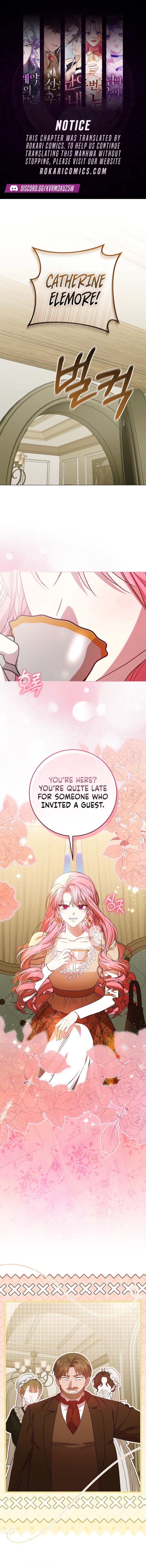 The Villainess’s Sponsorship Was Exposed Chapter 17 58 67e195d41e030a3cc11b9f8d8c0f0a13