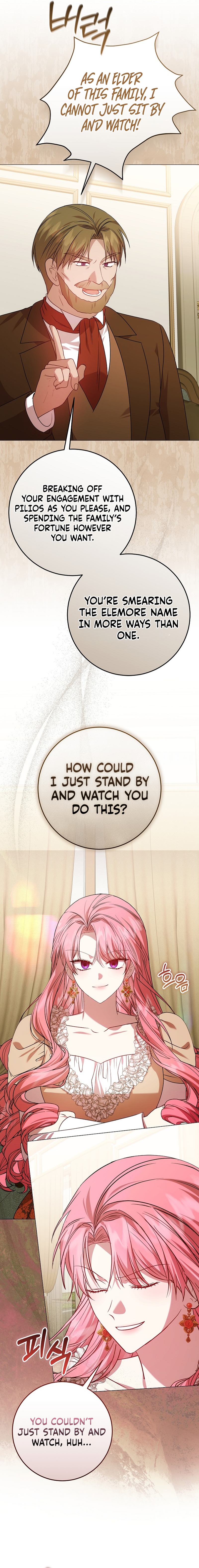 The Villainess’s Sponsorship Was Exposed Chapter 17 60 6c8099c456a6dba0163aa6c05708b5af