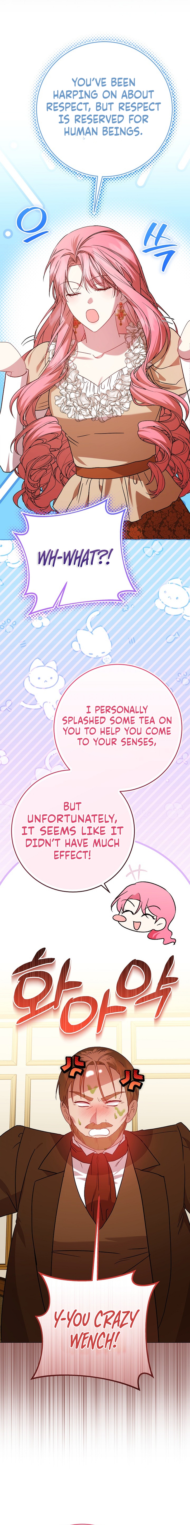 The Villainess’s Sponsorship Was Exposed Chapter 17 64 6e9f77a0450ffb9ceabe3e77a373c183
