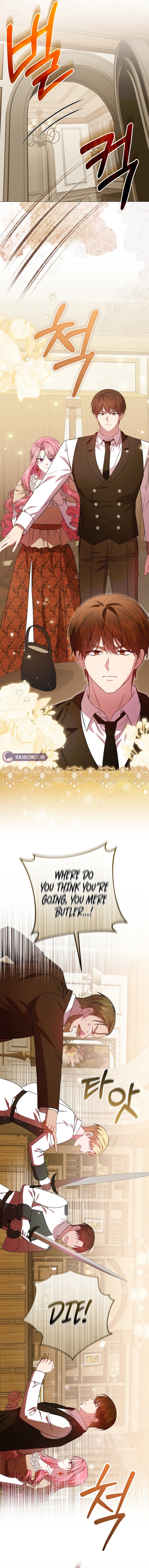 The Villainess’s Sponsorship Was Exposed Chapter 17 68 d5943530c49042a646ca628306247874