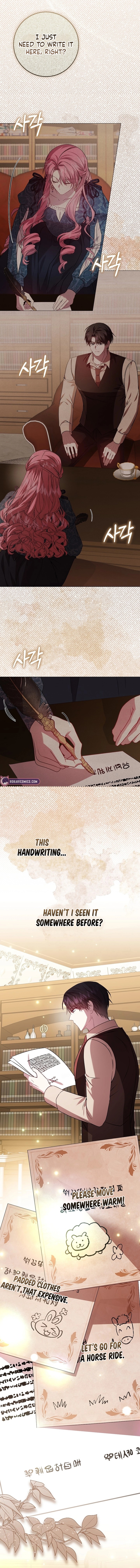 The Villainess’s Sponsorship Was Exposed Chapter 19 51 126dfc8d98b995c64d11a90e56226126