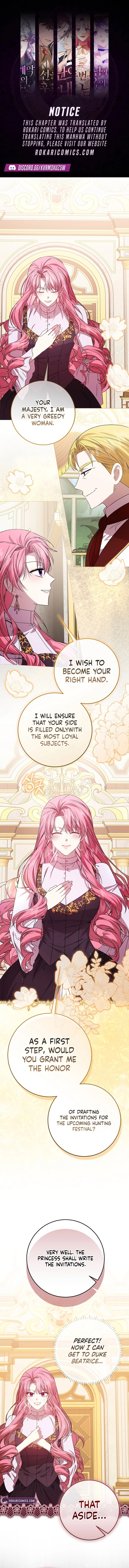 The Villainess’s Sponsorship Was Exposed Chapter 19 40 914e07810b21cc271f78a40a7ac5016d