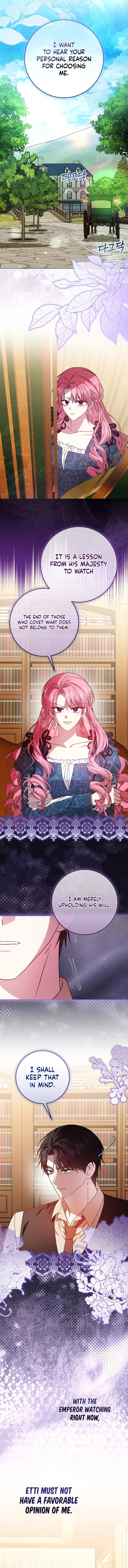 The Villainess’s Sponsorship Was Exposed Chapter 19 49 9b702e2a8bdac81027f5dfd13a05eb34