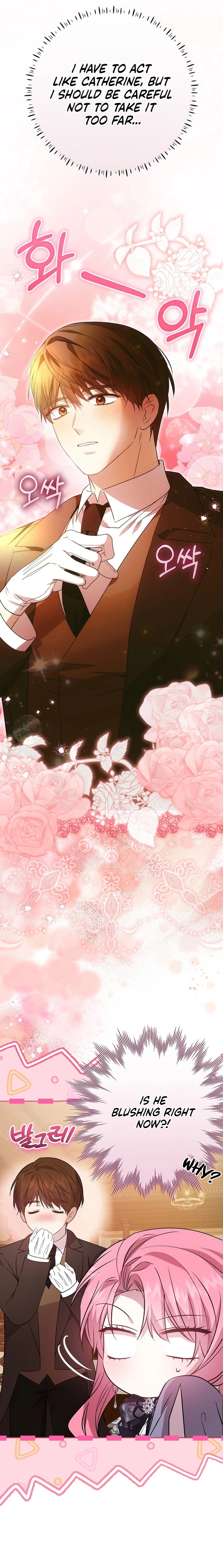 The Villainess’s Sponsorship Was Exposed Chapter 2 77 29eebfc7bd8a5ee4b156a7fba486fe1f