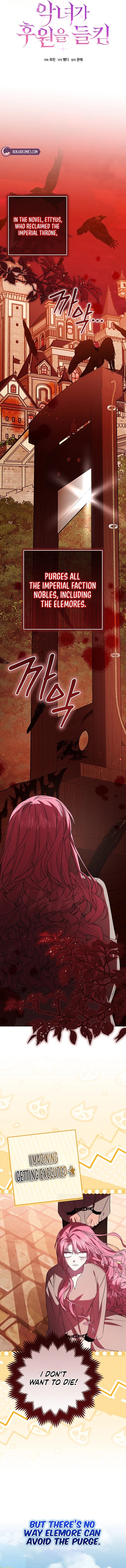 The Villainess’s Sponsorship Was Exposed Chapter 2 68 7d7f341911bbf4188b604cbe4909b058