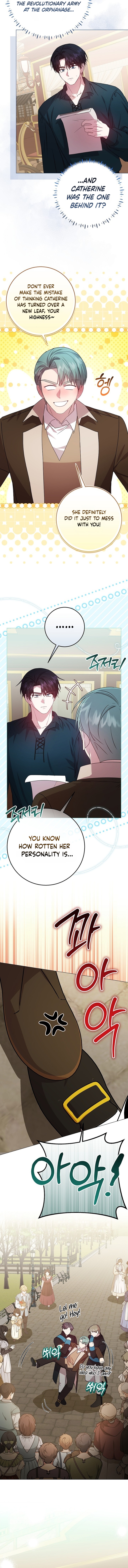 The Villainess’s Sponsorship Was Exposed Chapter 21 50 ba3727c44f2c2a06335cc351a5c362fe