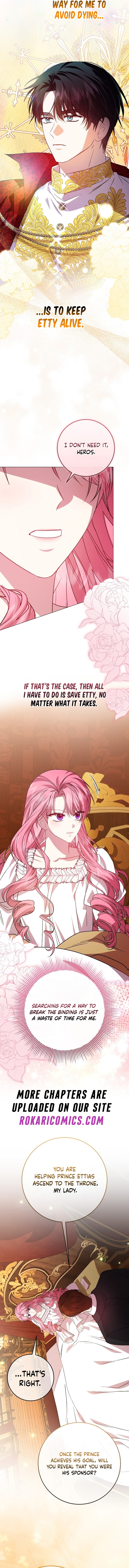 The Villainess’s Sponsorship Was Exposed Chapter 22 48 47f8bbf67d6495fae8ff394a15369319