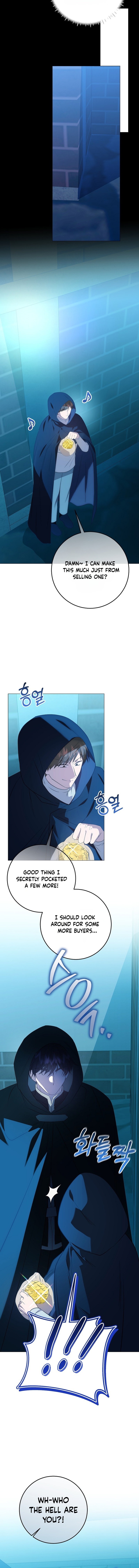 The Villainess’s Sponsorship Was Exposed Chapter 22 57 4b73463373ce30afb316877d484f298d