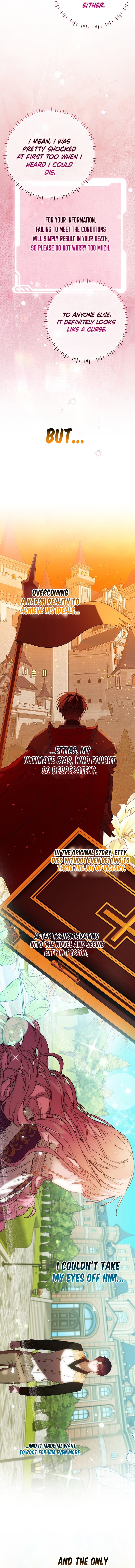 The Villainess’s Sponsorship Was Exposed Chapter 22 47 5d4ea73b6a51874e8fcffd31731a7d81