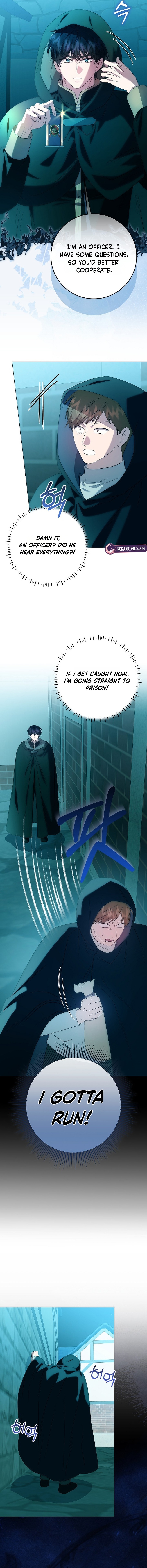 The Villainess’s Sponsorship Was Exposed Chapter 22 58 aef0201cc9f0482903c390edcd1e1183