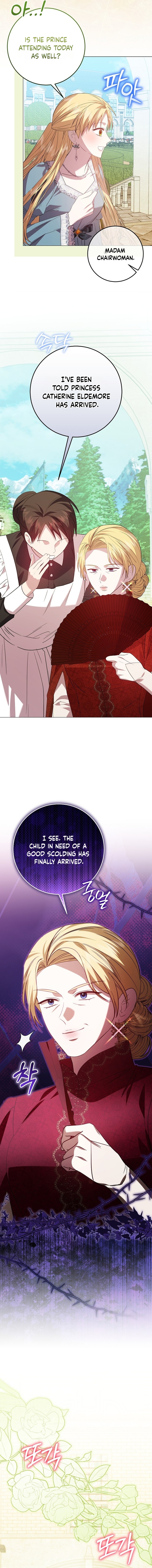 The Villainess’s Sponsorship Was Exposed Chapter 25 44 74e0d3175080e4f0790798f5179e9604