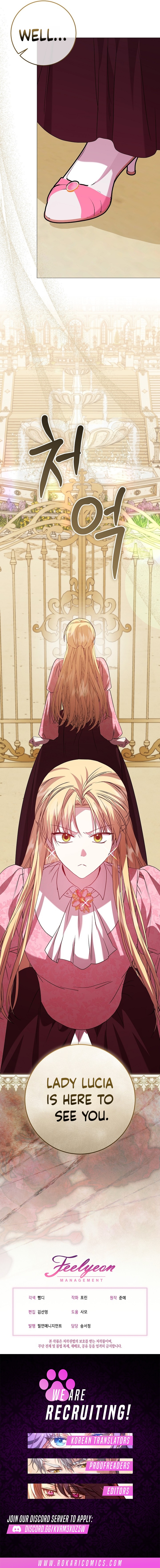The Villainess’s Sponsorship Was Exposed Chapter 26 68 1f2cdd0ee5fb6e7467c525b2c023508d