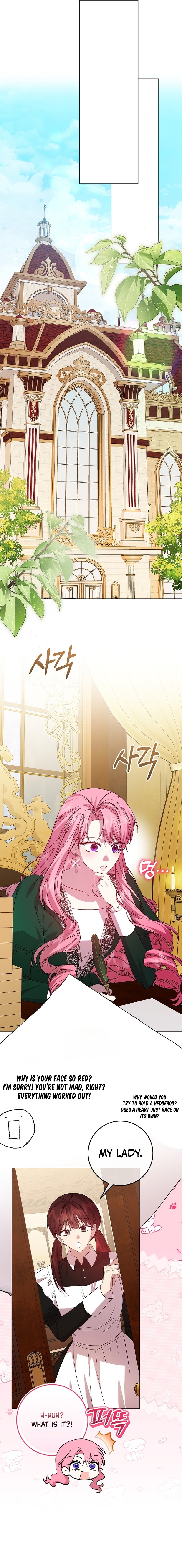 The Villainess’s Sponsorship Was Exposed Chapter 26 67 34a4e13a8a2ec3aef644394be0857ae0